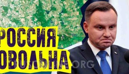 В Республике Сербской расширят Бессмертный полк В Республике Сербской расширят Бессмертный полк